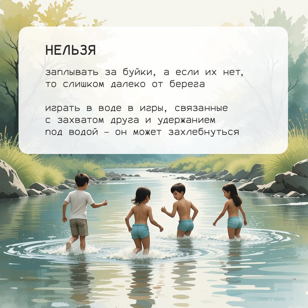 5 ЦУР.jpg